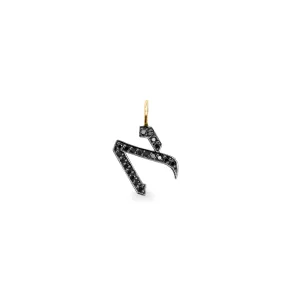 Letter Pendant -Small Aleph-Bet Encrusted Pendant Black Diamonds